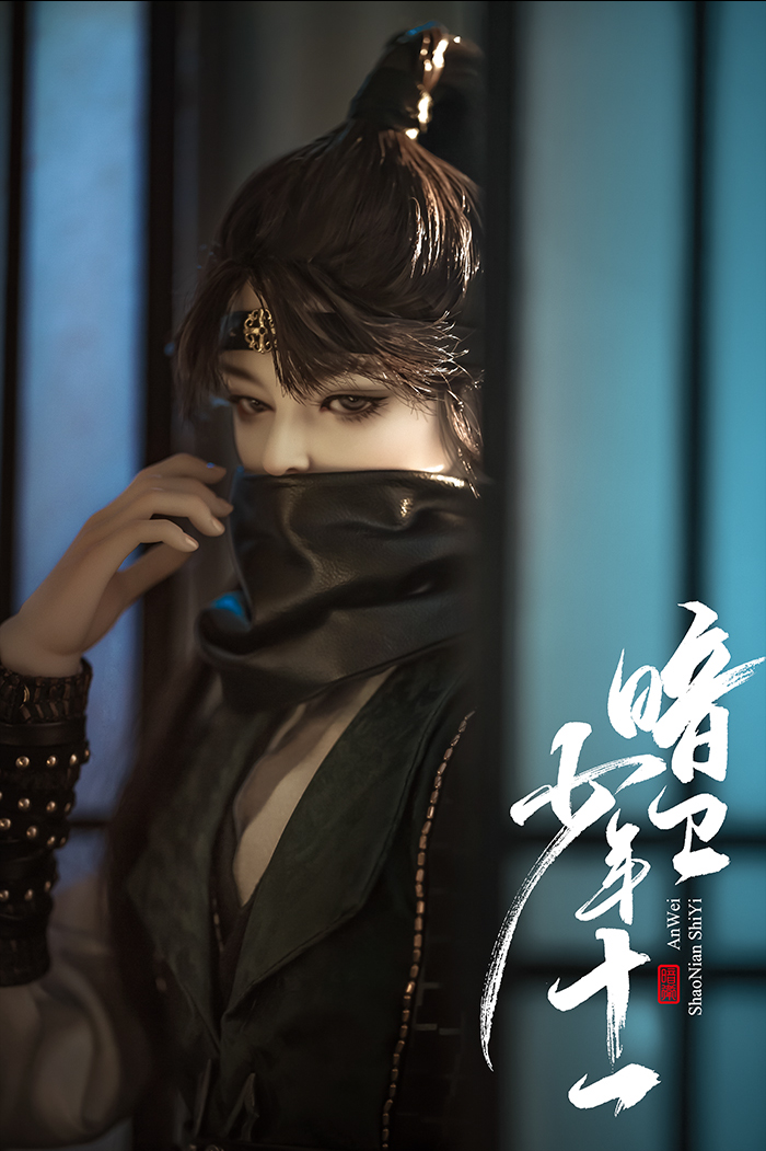 BJD SD 人偶 娃娃 BJD古风 BJD三分